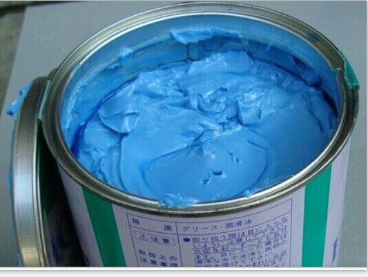 kanto kasei FLOIL PN-397B